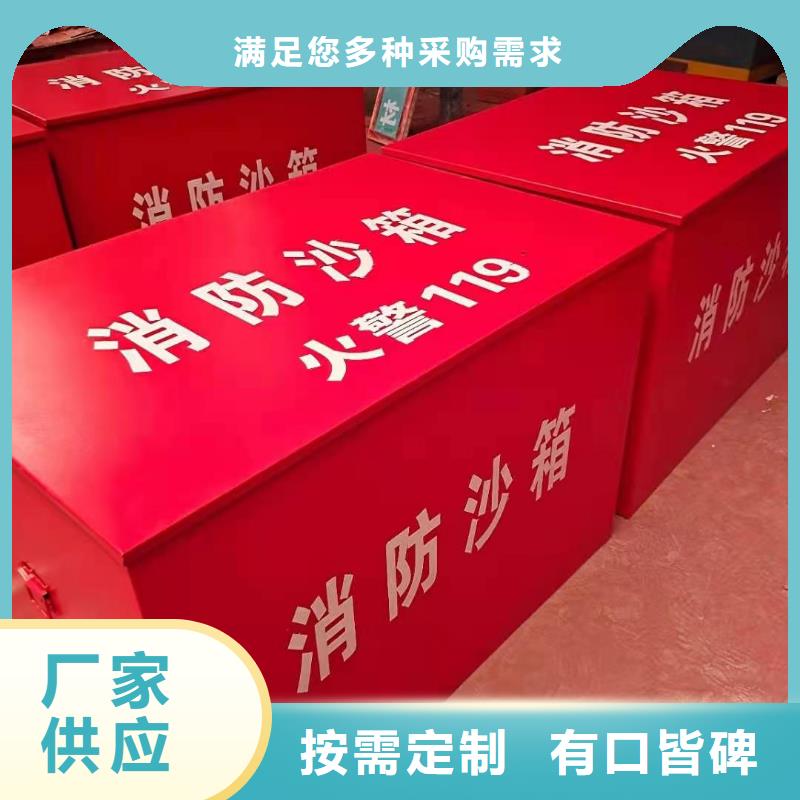 特別行政區(qū)消防巡查柜微型消防站來電報(bào)價(jià)