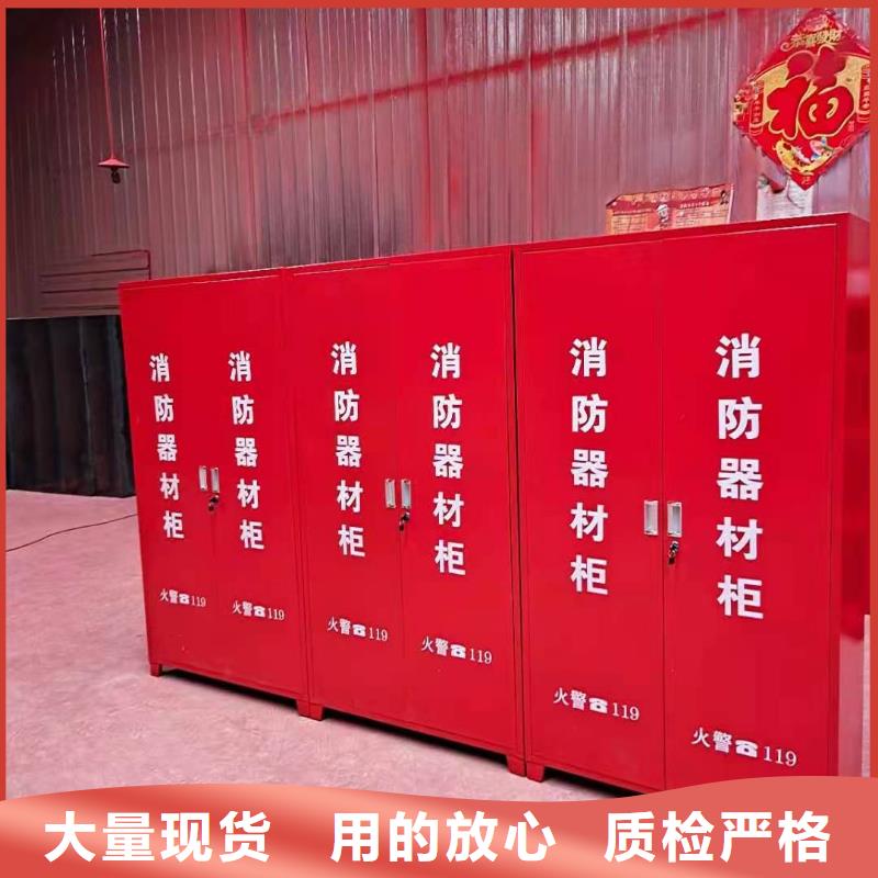 消防器材移动密集柜源头厂家来图定制