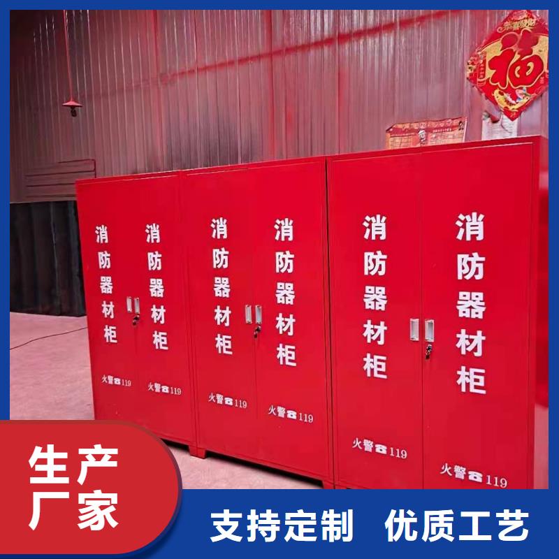 消防器材軍用上下床現(xiàn)貨快速采購