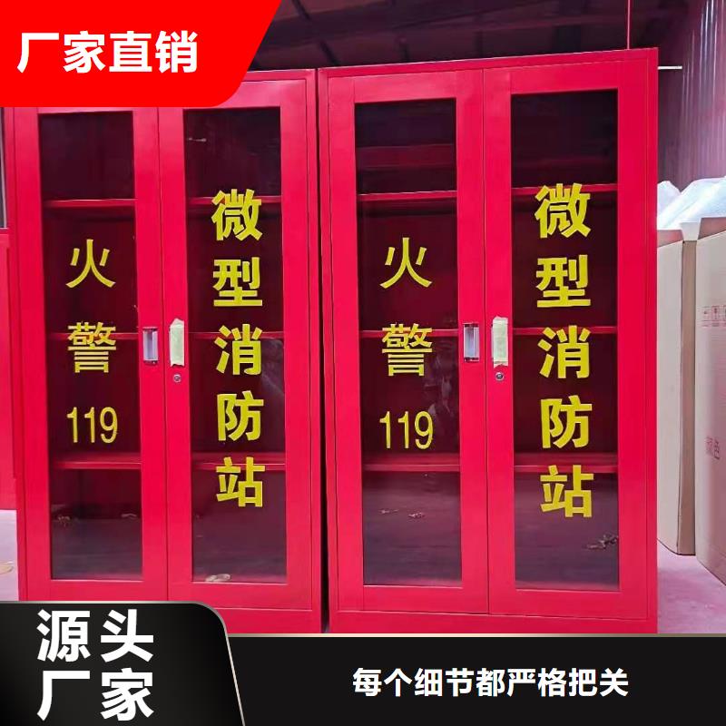 消防器材軍用上下床現(xiàn)貨快速采購
