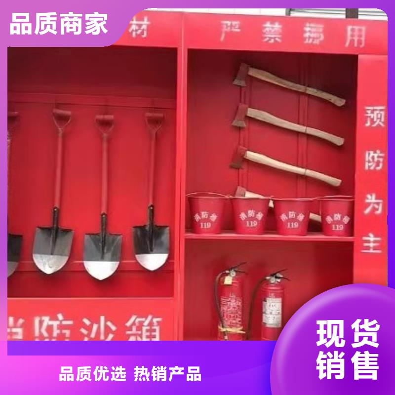 消防器材移動密集柜全品類現(xiàn)貨