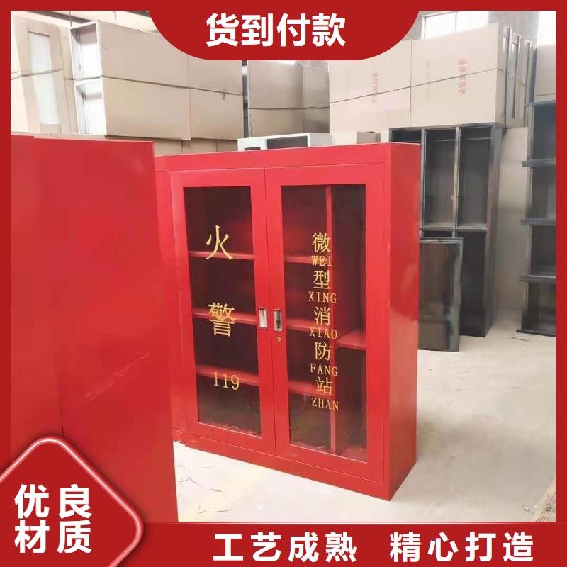 赫山區(qū)建筑工地消防柜消防沙箱歡迎致電