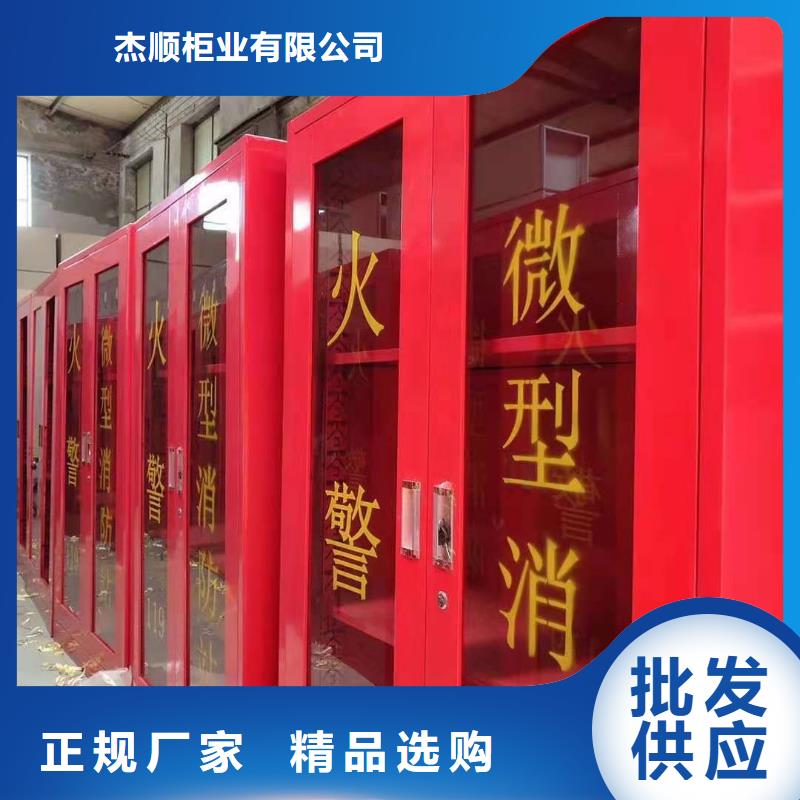 消防器材全自動文件柜廠家擁有先進的設(shè)備