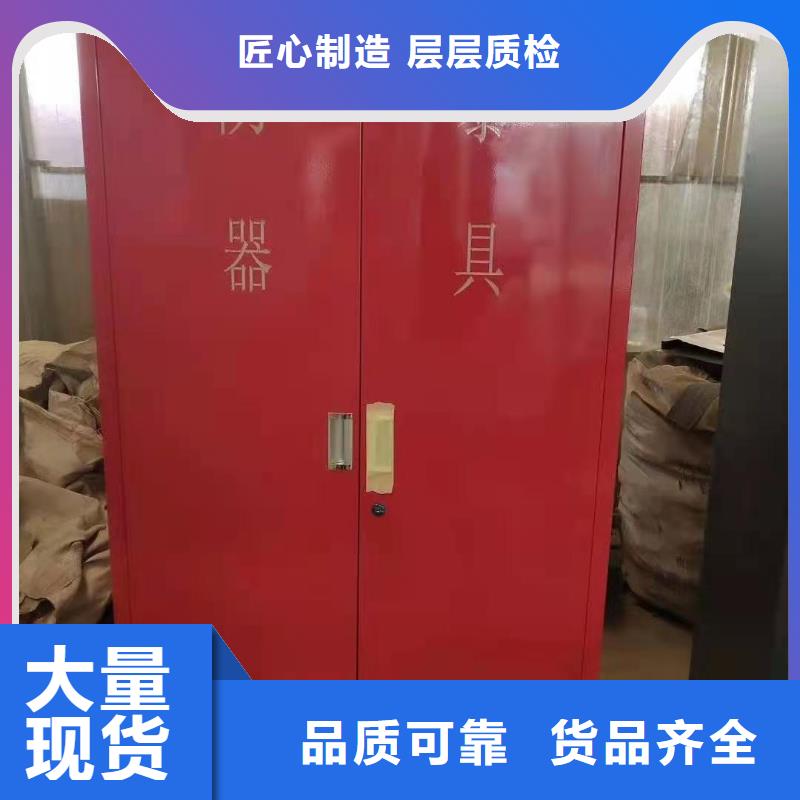 消防器材电动智能密集柜专业生产品质保证