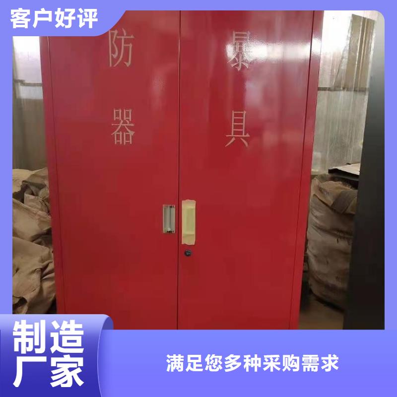 消防器材电动智能密集柜敢与同行比价格