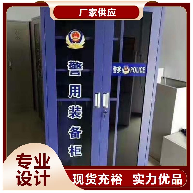 特別行政區(qū)微型消防器材滅火器消防柜杰順供應
