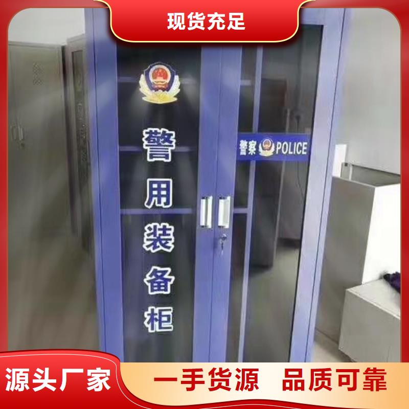消防器材电动智能密集柜专业生产品质保证