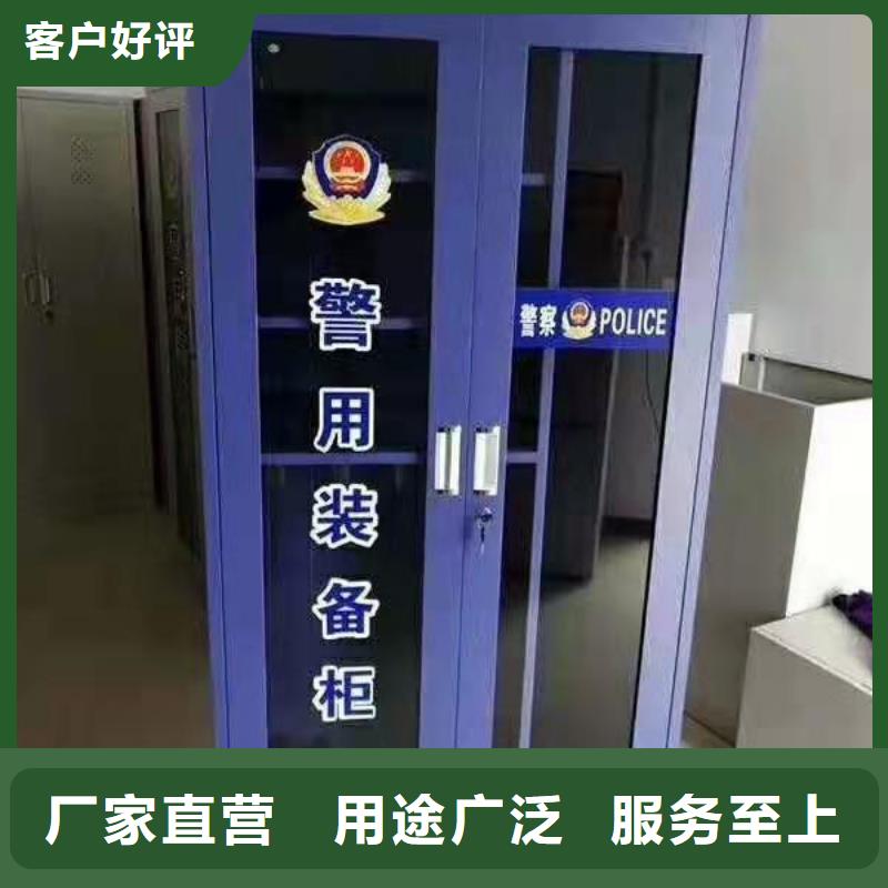 消防器材电动智能密集柜专业生产品质保证