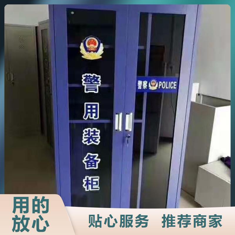 消防器材檔案室密集架質(zhì)量為本