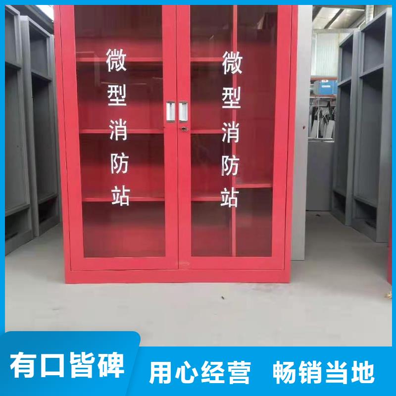消防器材,电动档案存放架专业生产团队