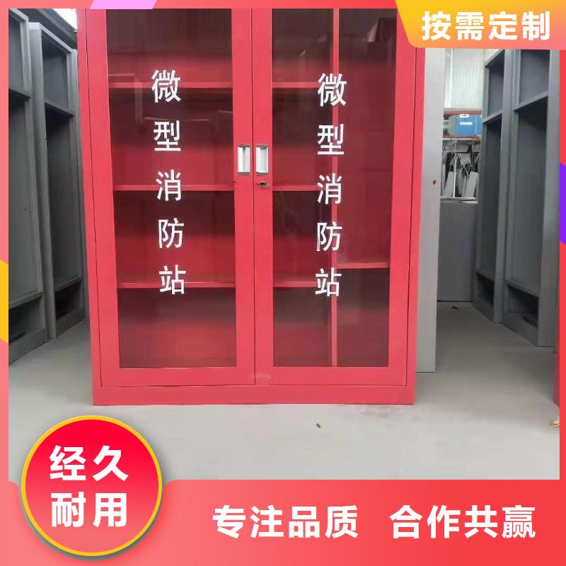 消防器材RFID智能密集柜品质商家