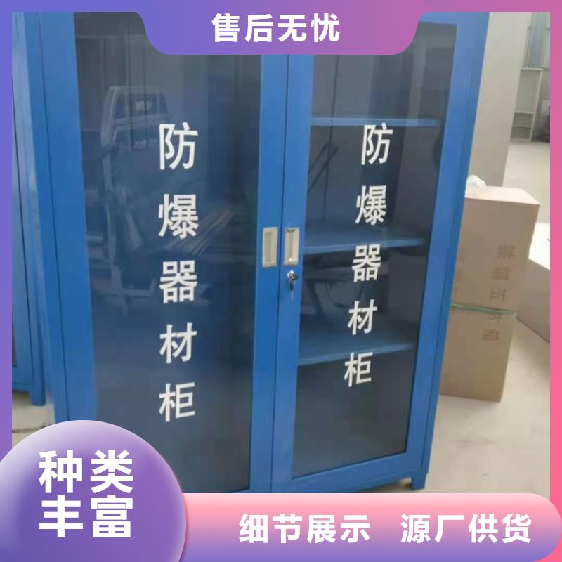 消防器材全自動文件柜廠家擁有先進的設備