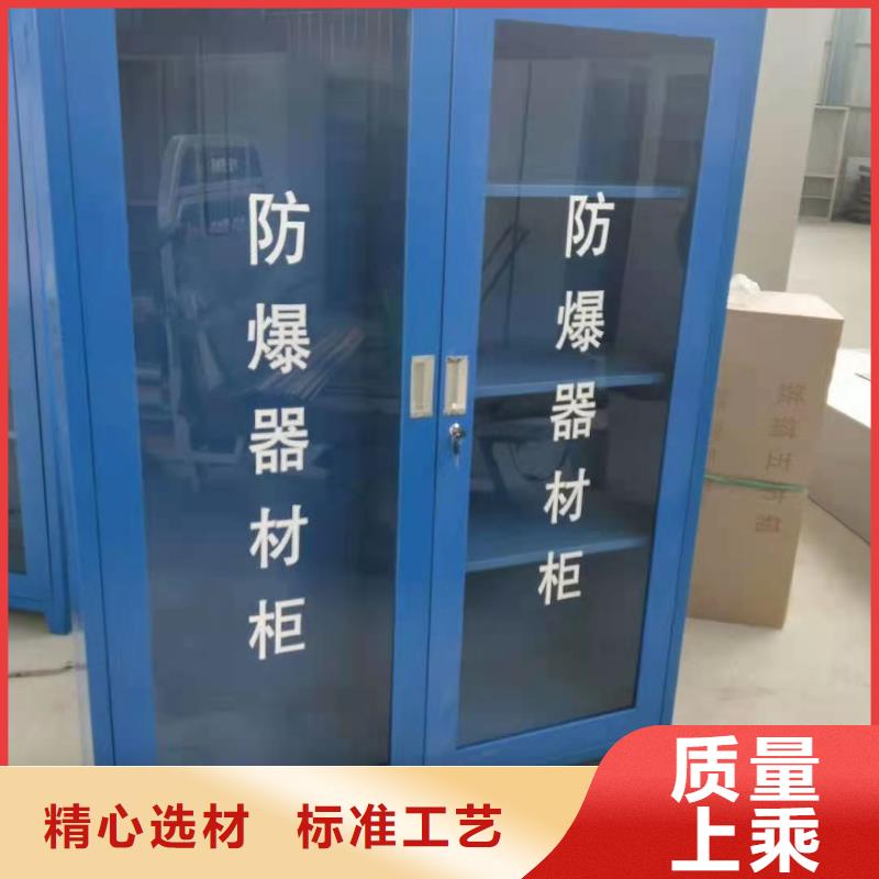 特別行政區(qū)消防巡查柜微型消防站來電報(bào)價(jià)