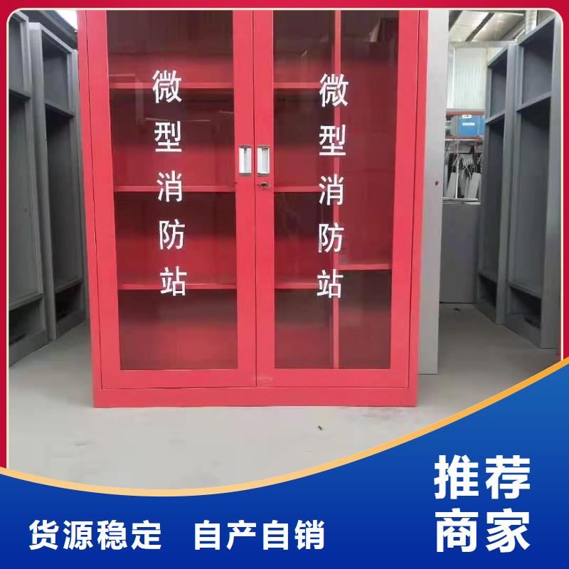 進(jìn)賢縣工地消防柜應(yīng)急消防柜杰順定制