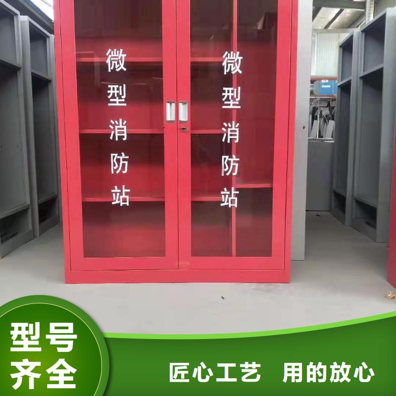 消防器材-電動(dòng)智能密集柜原料層層篩選