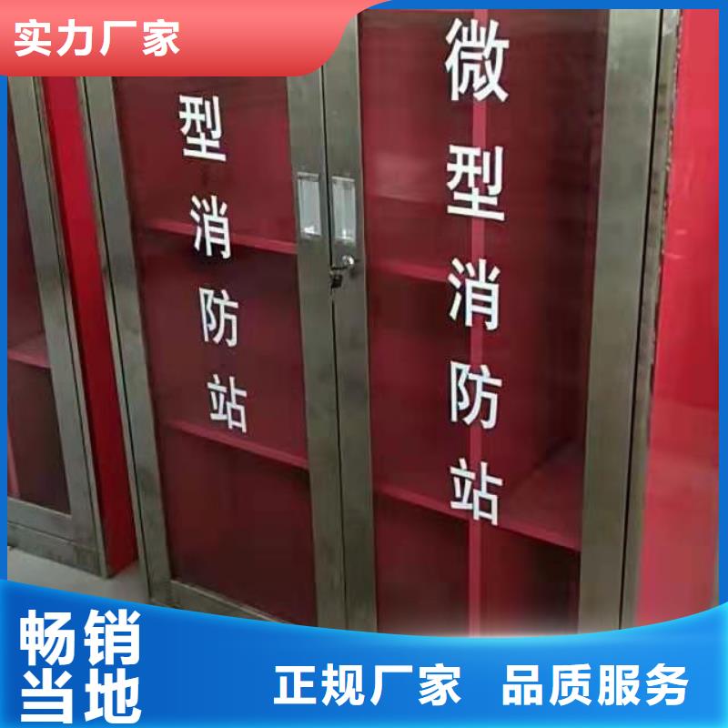 消防器材移動(dòng)密集柜源頭廠家來(lái)圖定制