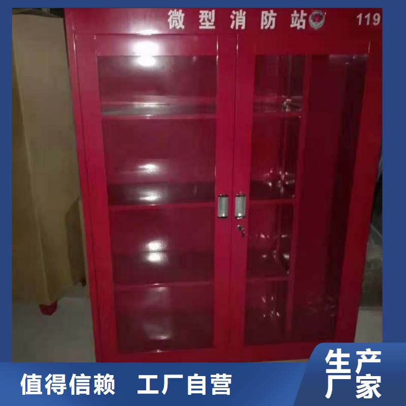 消防器材軍用上下床現(xiàn)貨快速采購