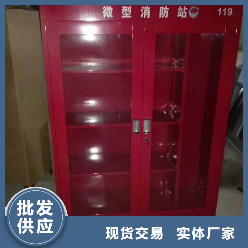 消防器材电动智能密集柜敢与同行比价格