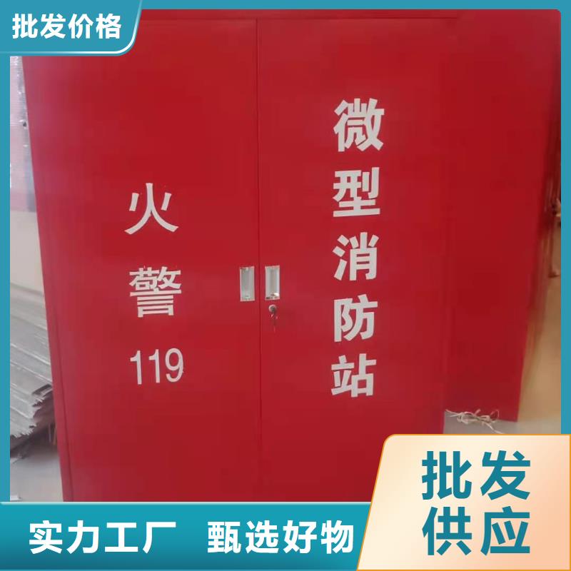 消防器材閱覽室書架實(shí)體誠信廠家