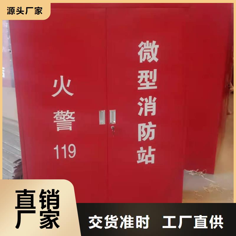 消防器材全自動(dòng)文件柜廠家擁有先進(jìn)的設(shè)備