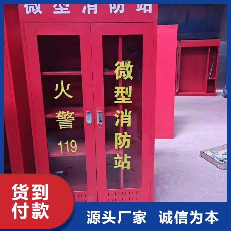 消防器材智能檔案室密集柜貨源充足