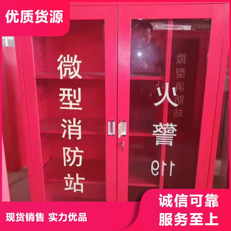 消防器材电动智能密集柜敢与同行比价格