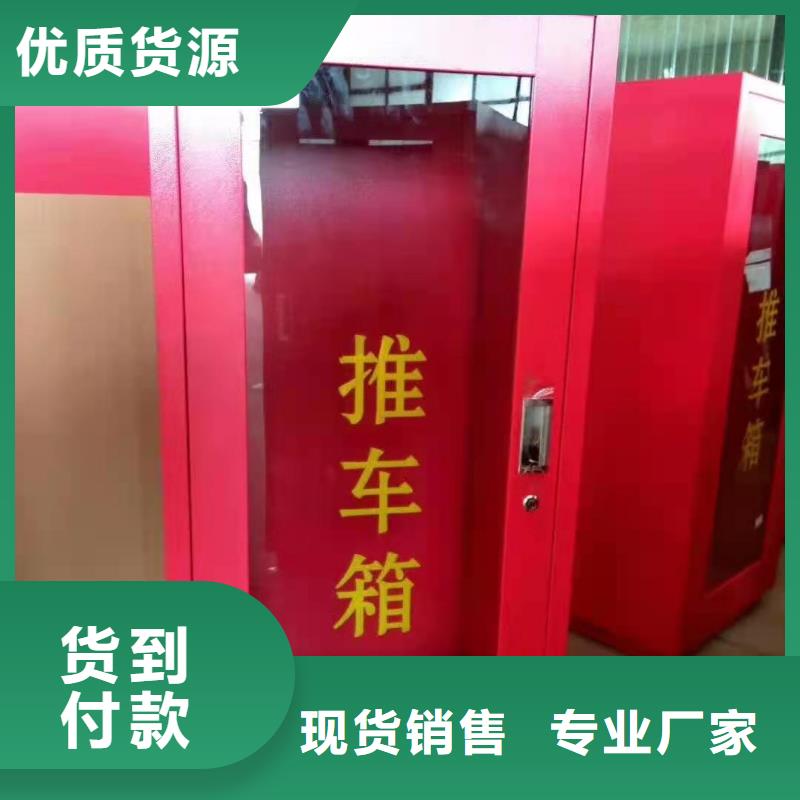 消防器材-资料档案柜选择我们选择放心