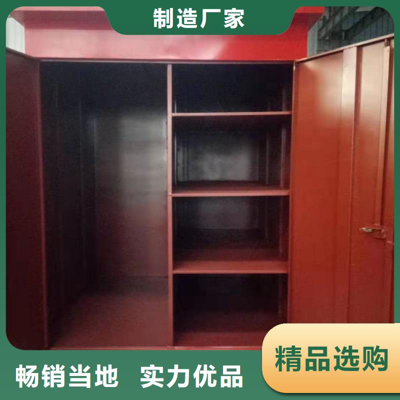 消防器材移動密集柜全品類現(xiàn)貨