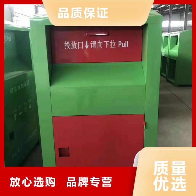 回收箱檔案室密集架打造好品質(zhì)