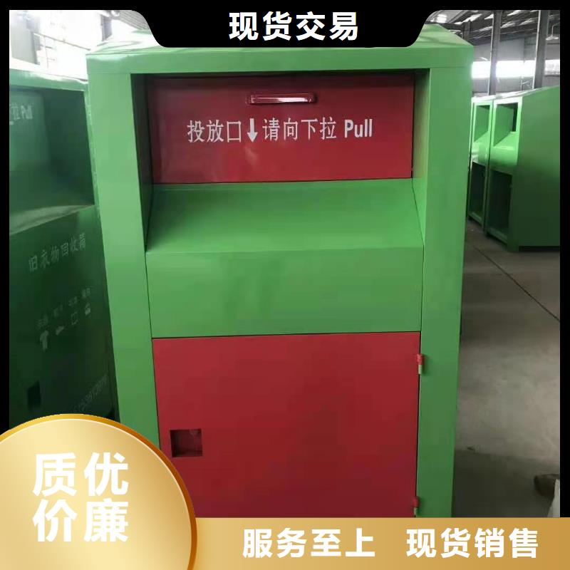 回收箱資料檔案柜種類豐富