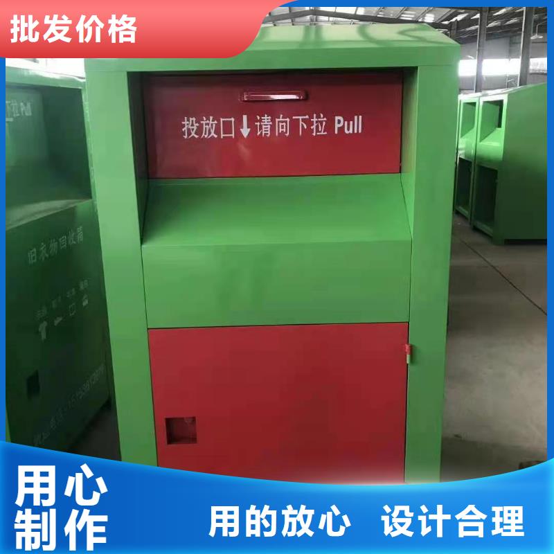 回收箱资料密集架严选材质