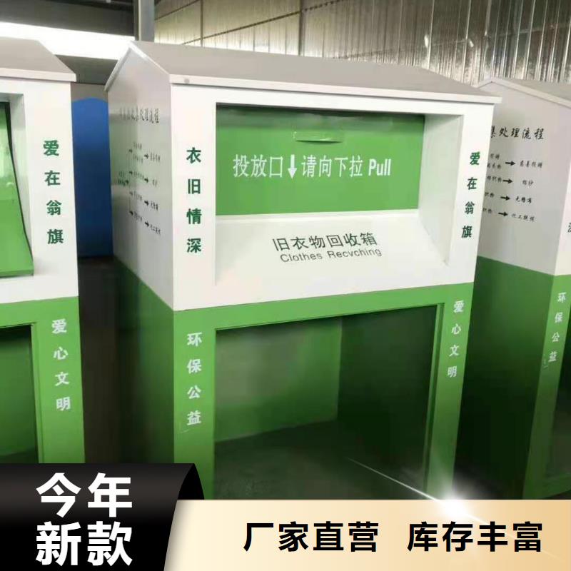 回收箱可移動(dòng)手搖密集柜優(yōu)質(zhì)原料