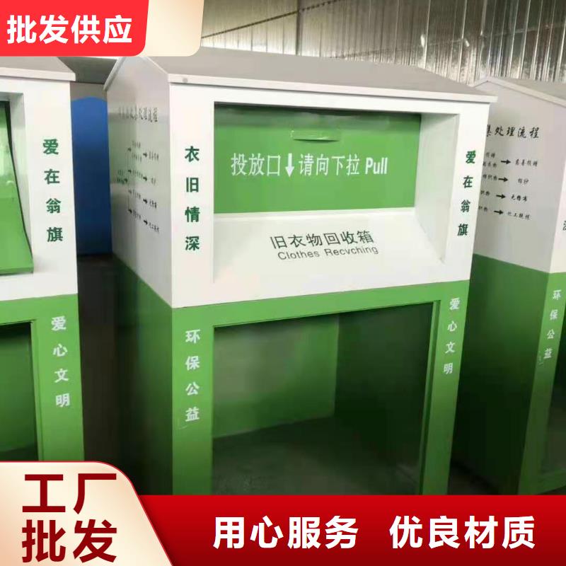 回收箱資料密集架嚴(yán)選材質(zhì)