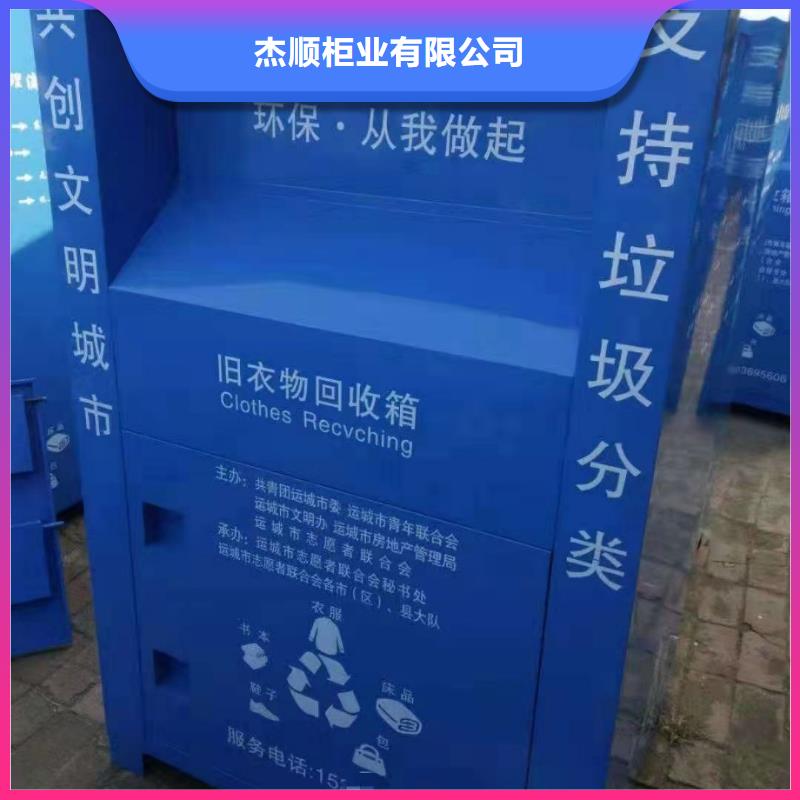 回收箱可移動(dòng)手搖密集柜優(yōu)質(zhì)原料