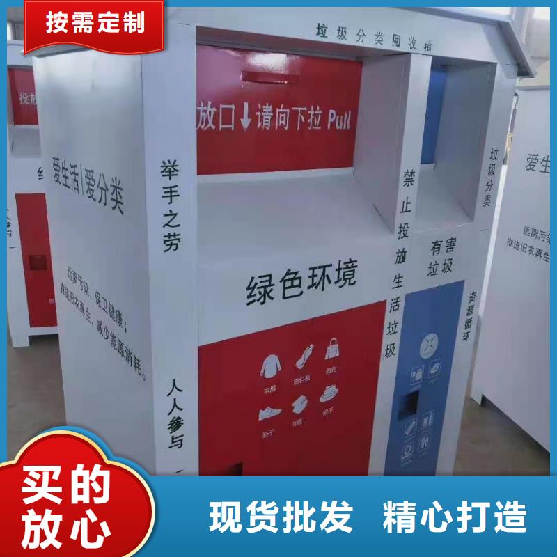 回收箱資料密集架嚴(yán)選材質(zhì)