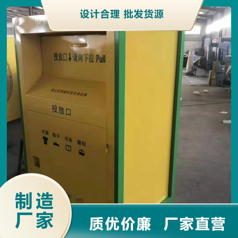 回收箱,密集柜廠家來圖來樣定制