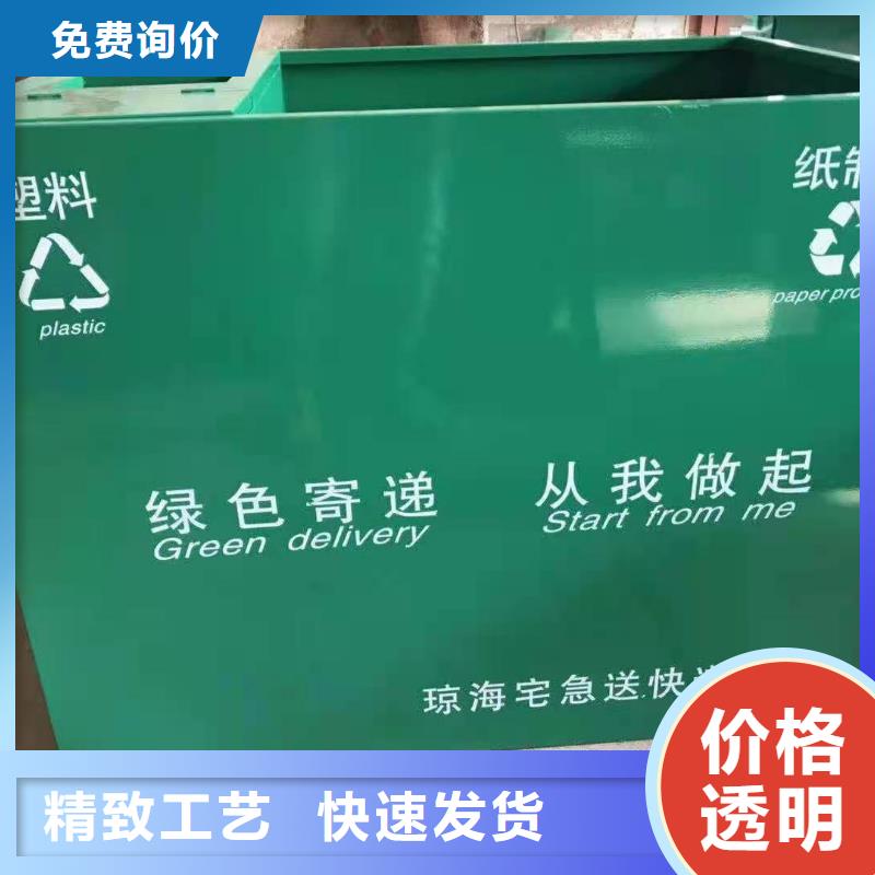 回收箱资料档案柜种类丰富