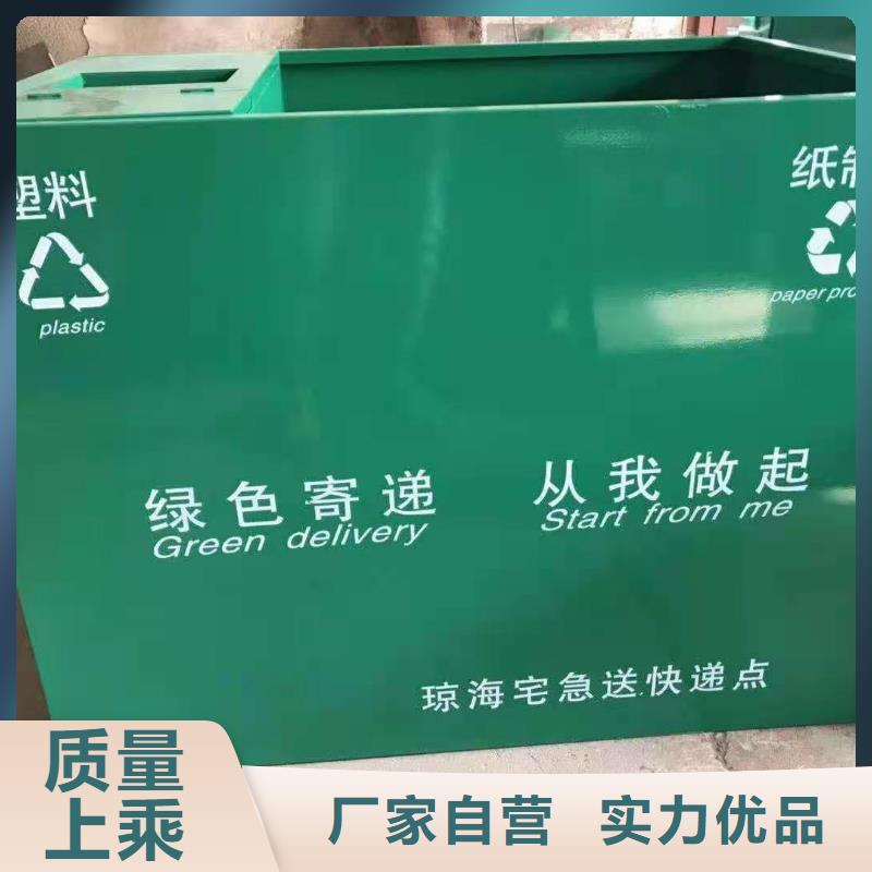 回收箱-学校专用档案柜本地厂家值得信赖