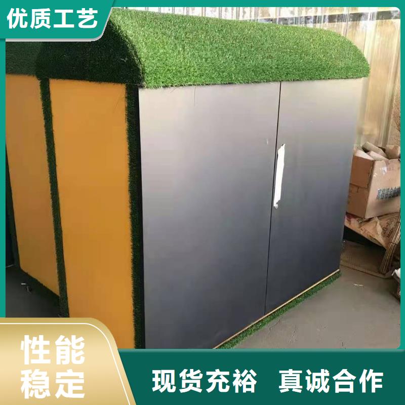 回收箱消防應(yīng)急箱為您提供一站式采購(gòu)服務(wù)