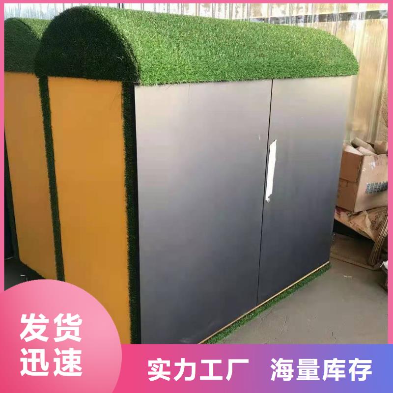 回收箱_旧衣服分类回收箱专注产品质量与服务