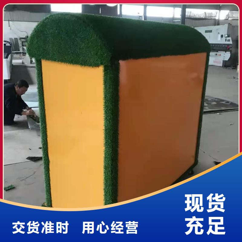 回收箱消防應(yīng)急箱為您提供一站式采購(gòu)服務(wù)