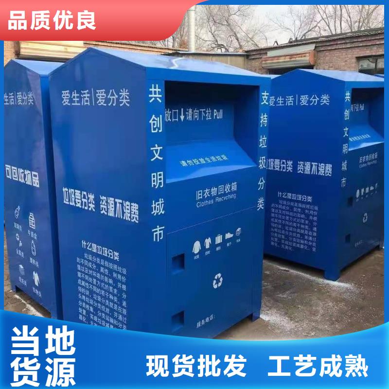 回收箱可移動(dòng)手搖密集柜優(yōu)質(zhì)原料