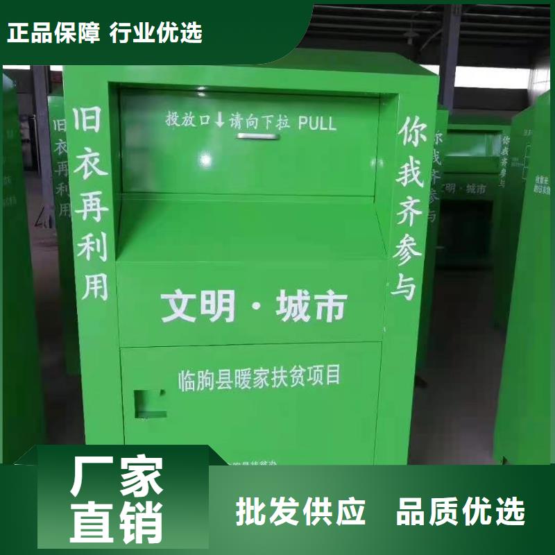 回收箱可移動(dòng)手搖密集柜優(yōu)質(zhì)原料