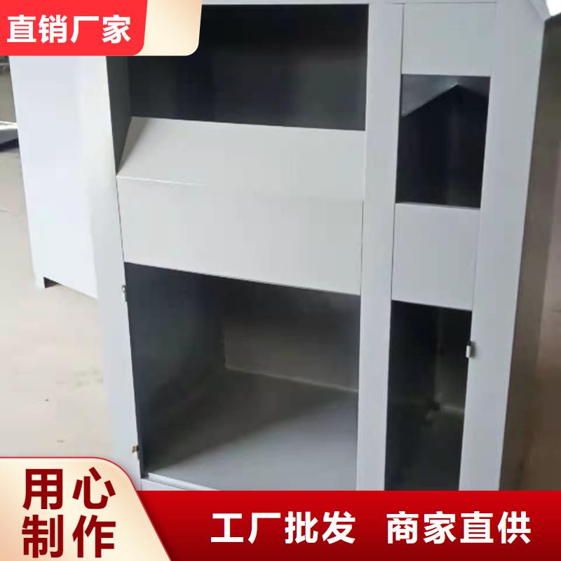 回收箱智能密集柜专注生产N年