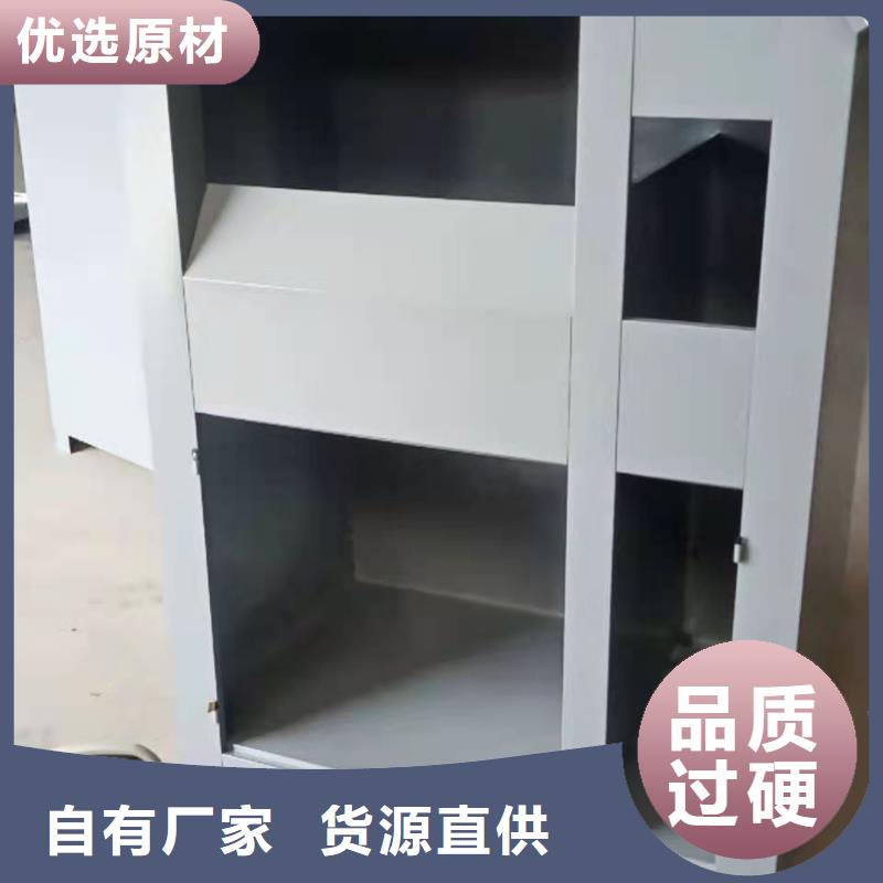 回收箱辦公檔案柜通過(guò)檢測(cè)