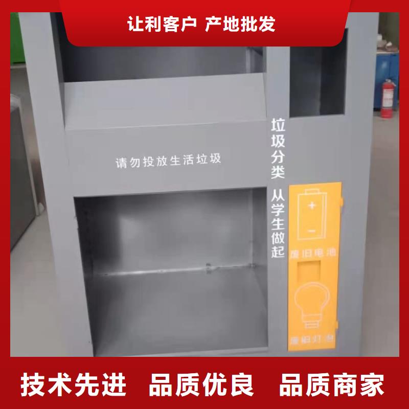 回收箱书籍存放架定制速度快工期短