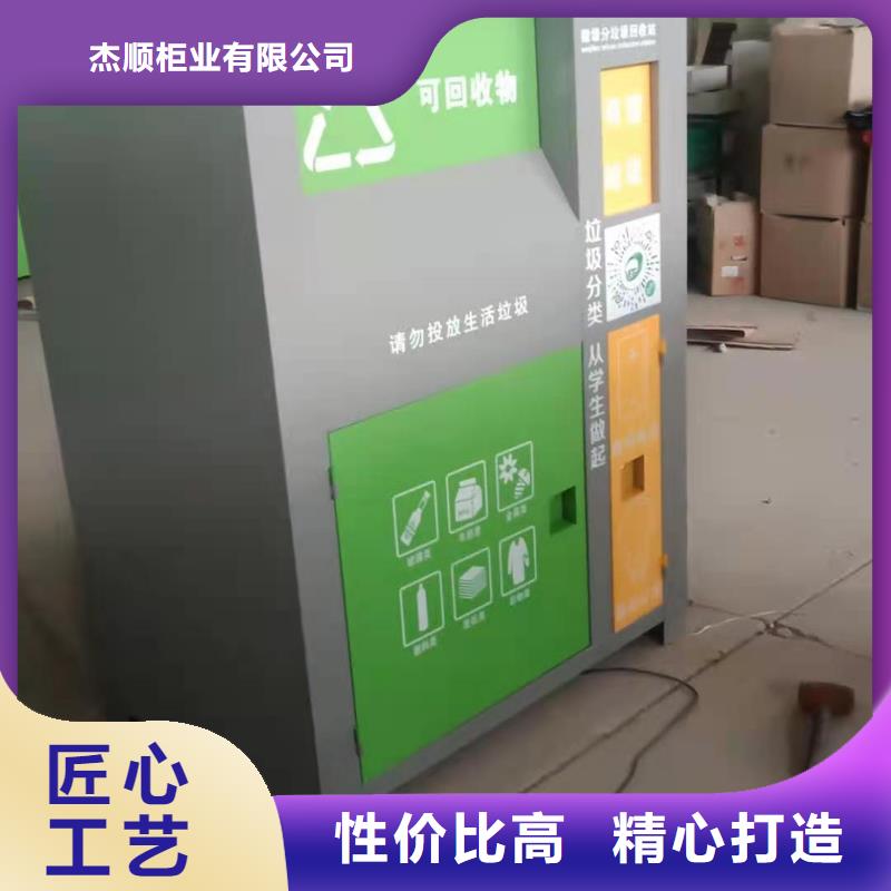 回收箱-軍用上下床拒絕偽劣產(chǎn)品