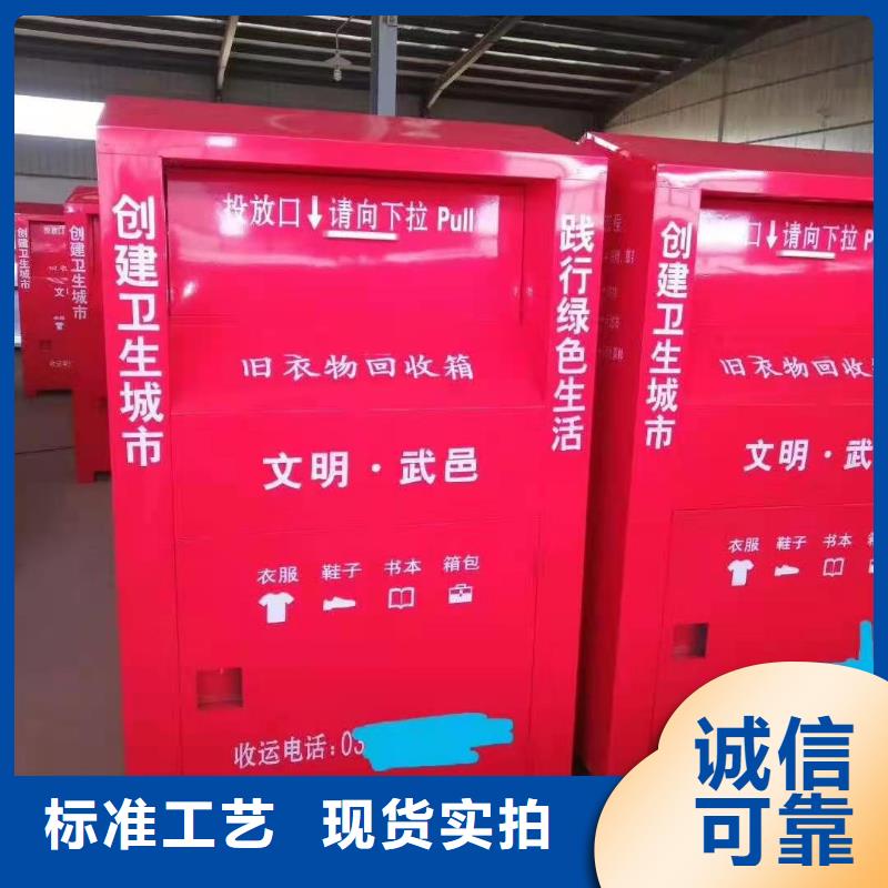 回收箱-軍用上下床拒絕偽劣產(chǎn)品