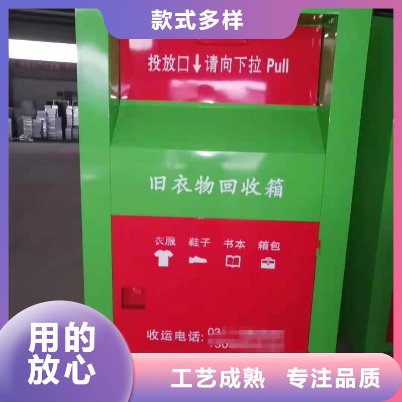 回收箱辦公檔案柜通過(guò)檢測(cè)