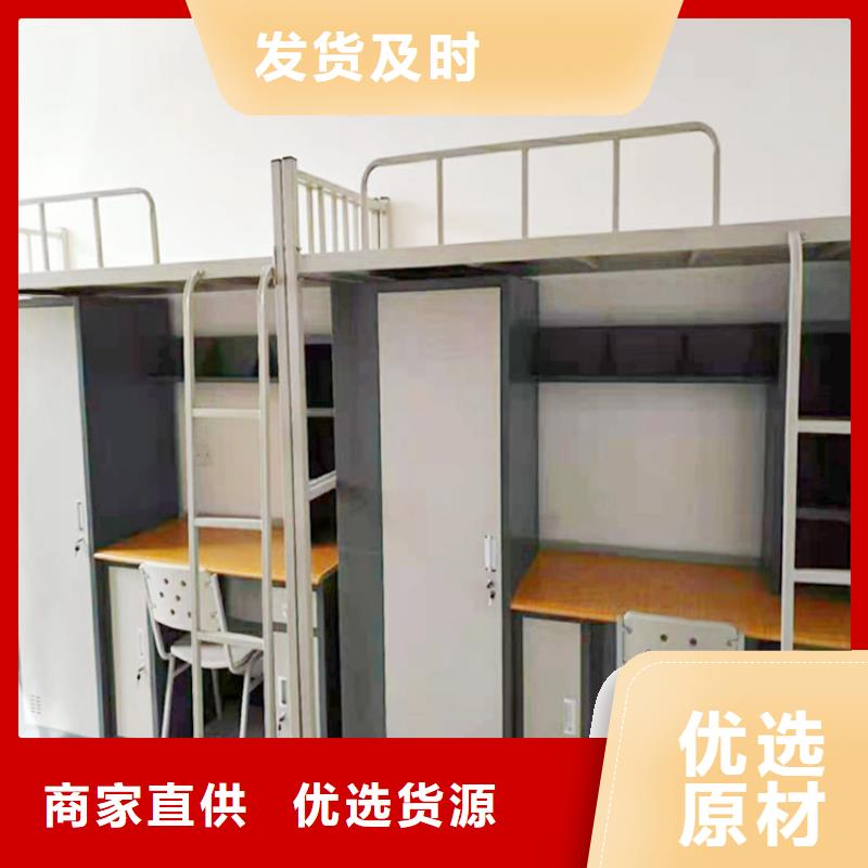 上下床_檔案室密集架品質(zhì)服務誠信為本